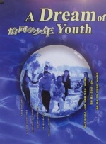 国产精品久久久久久久久岛